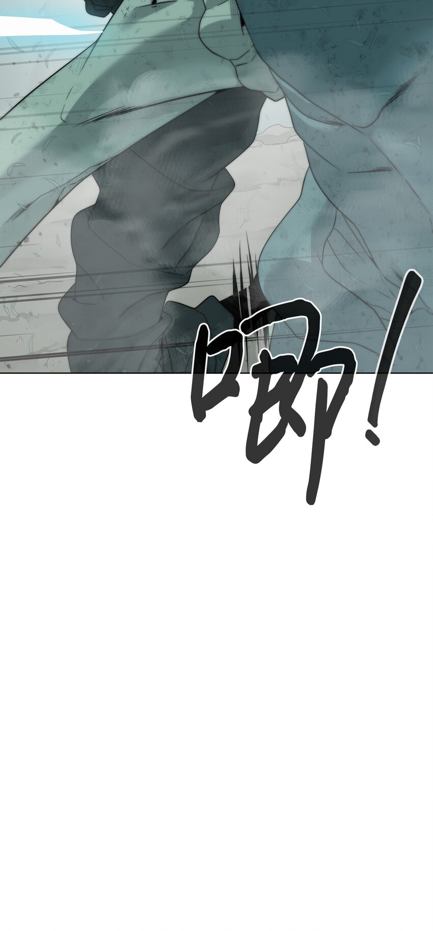 04 鏖战86
