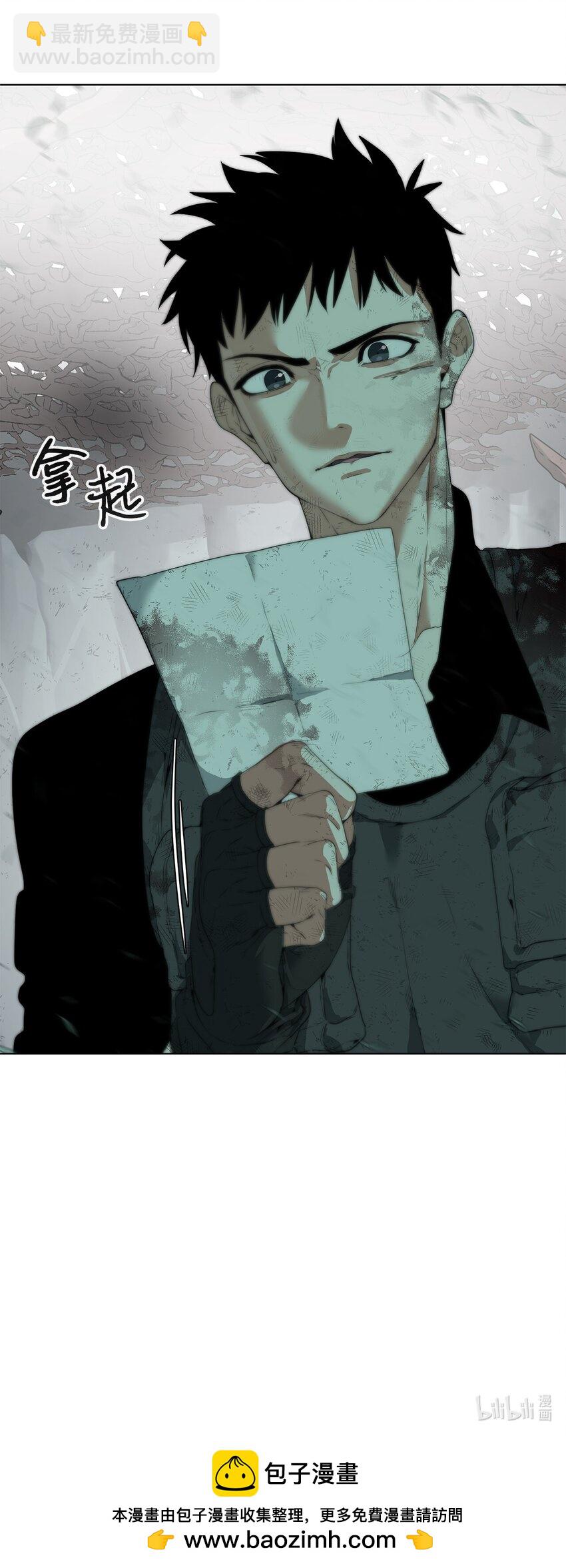 04 鏖战91