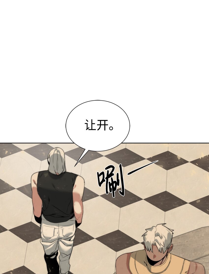 29 借刀杀人10