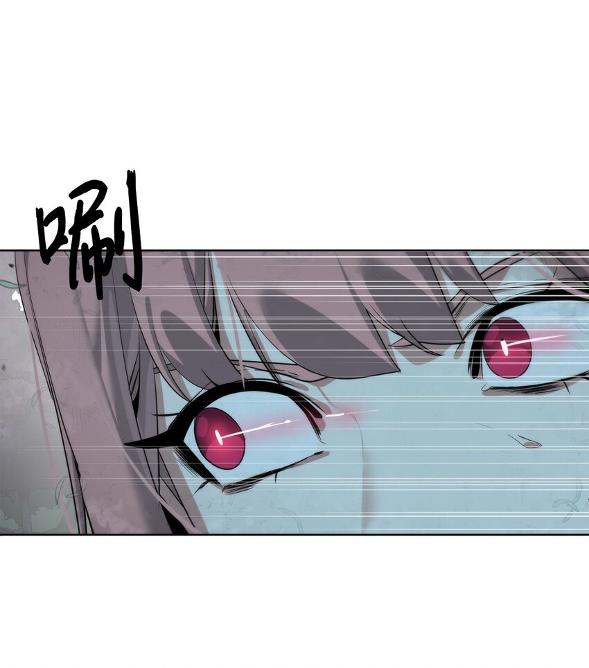 29 借刀杀人104