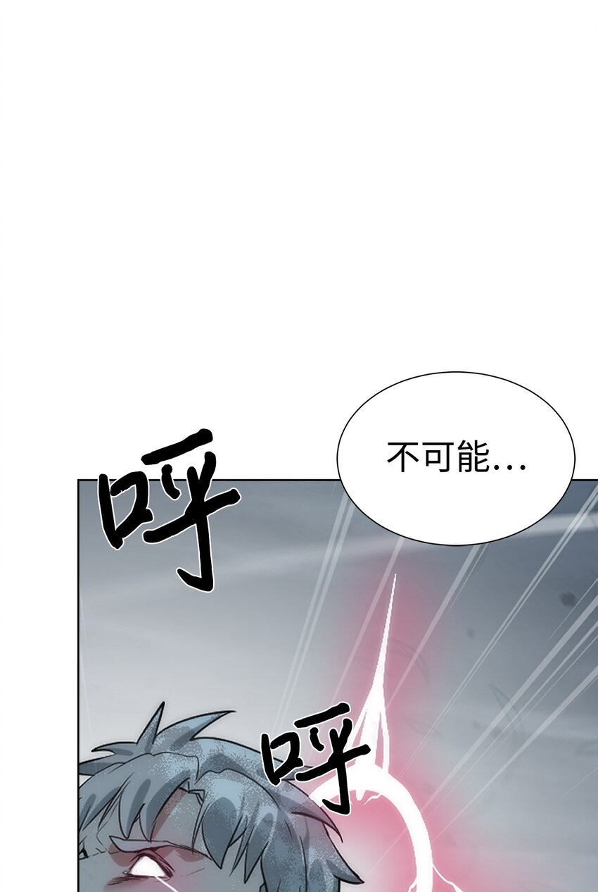 29 借刀杀人20