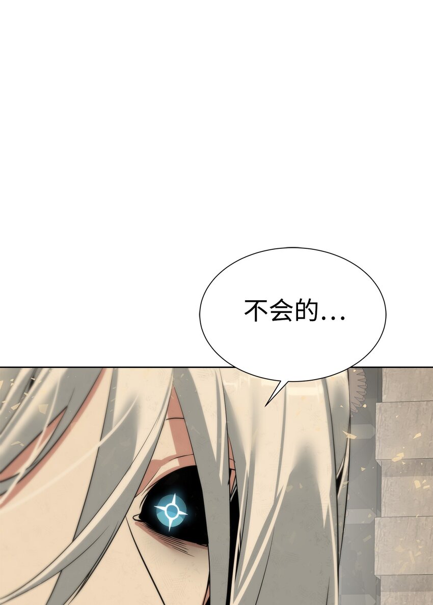 29 借刀杀人22