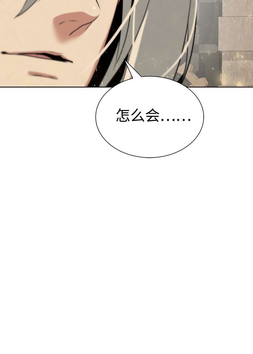 29 借刀杀人23