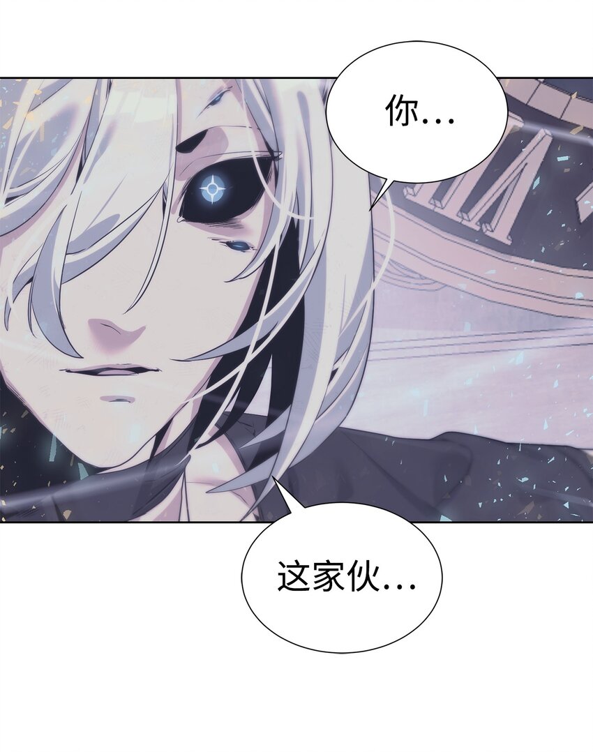 29 借刀杀人28