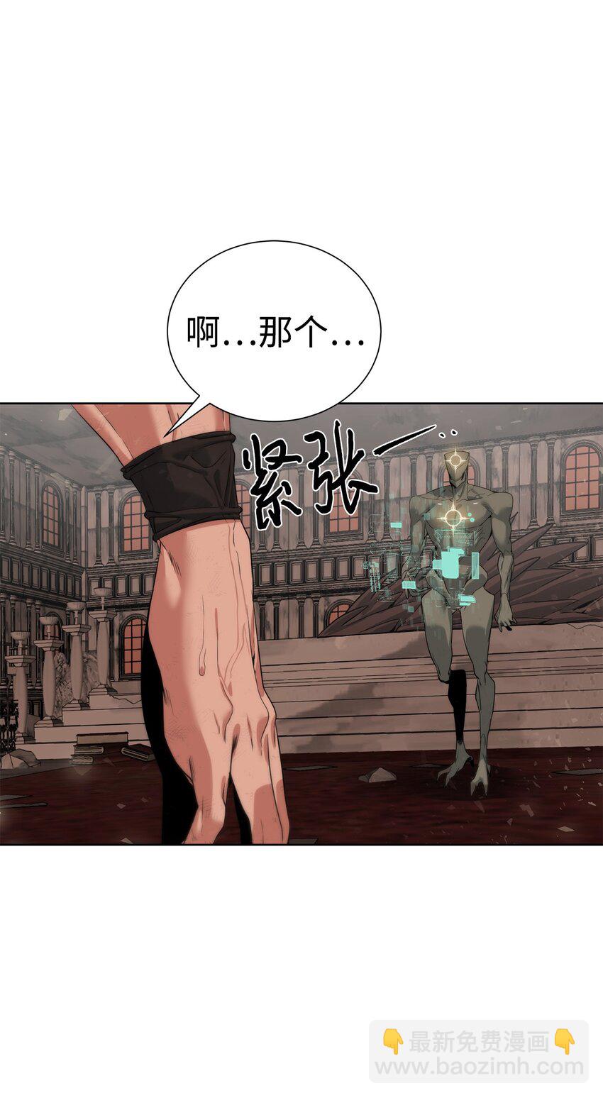 29 借刀杀人43