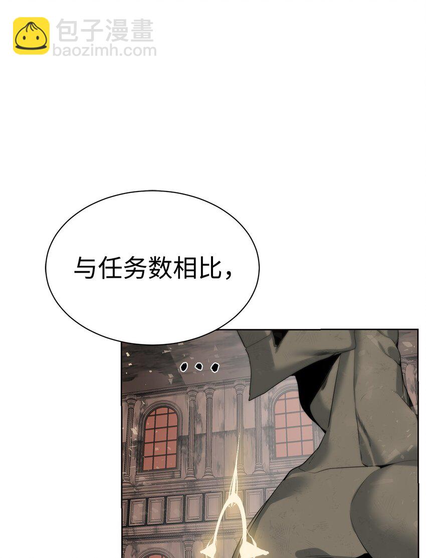29 借刀杀人45