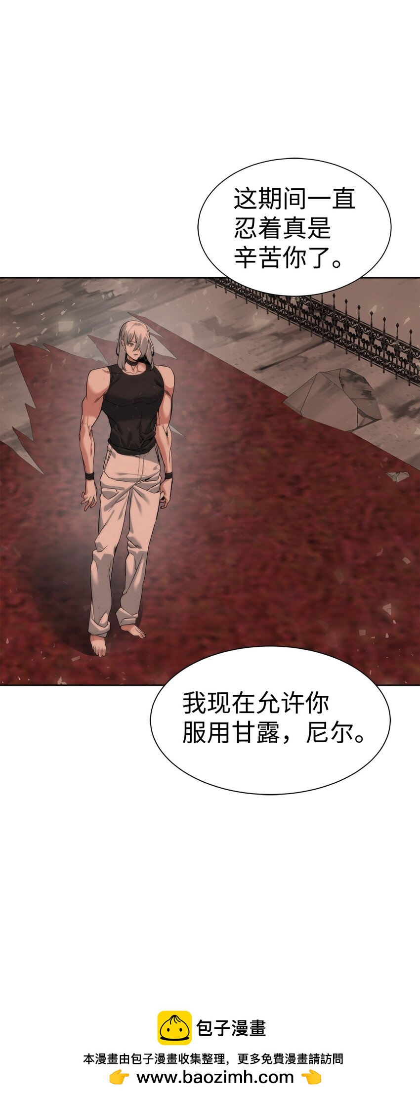 29 借刀杀人49