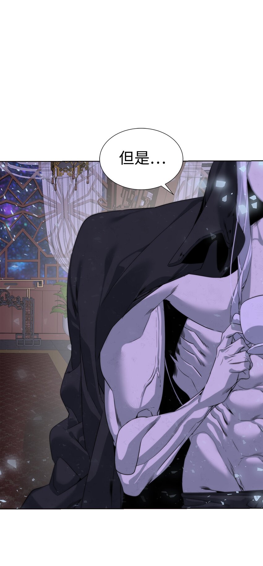 29 借刀杀人54