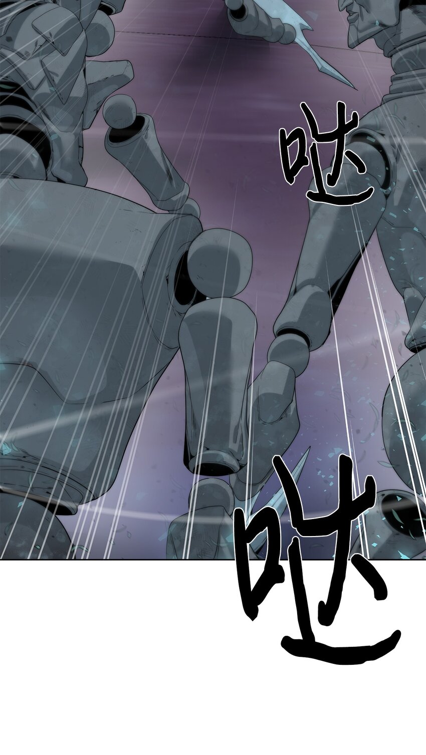 29 借刀杀人67