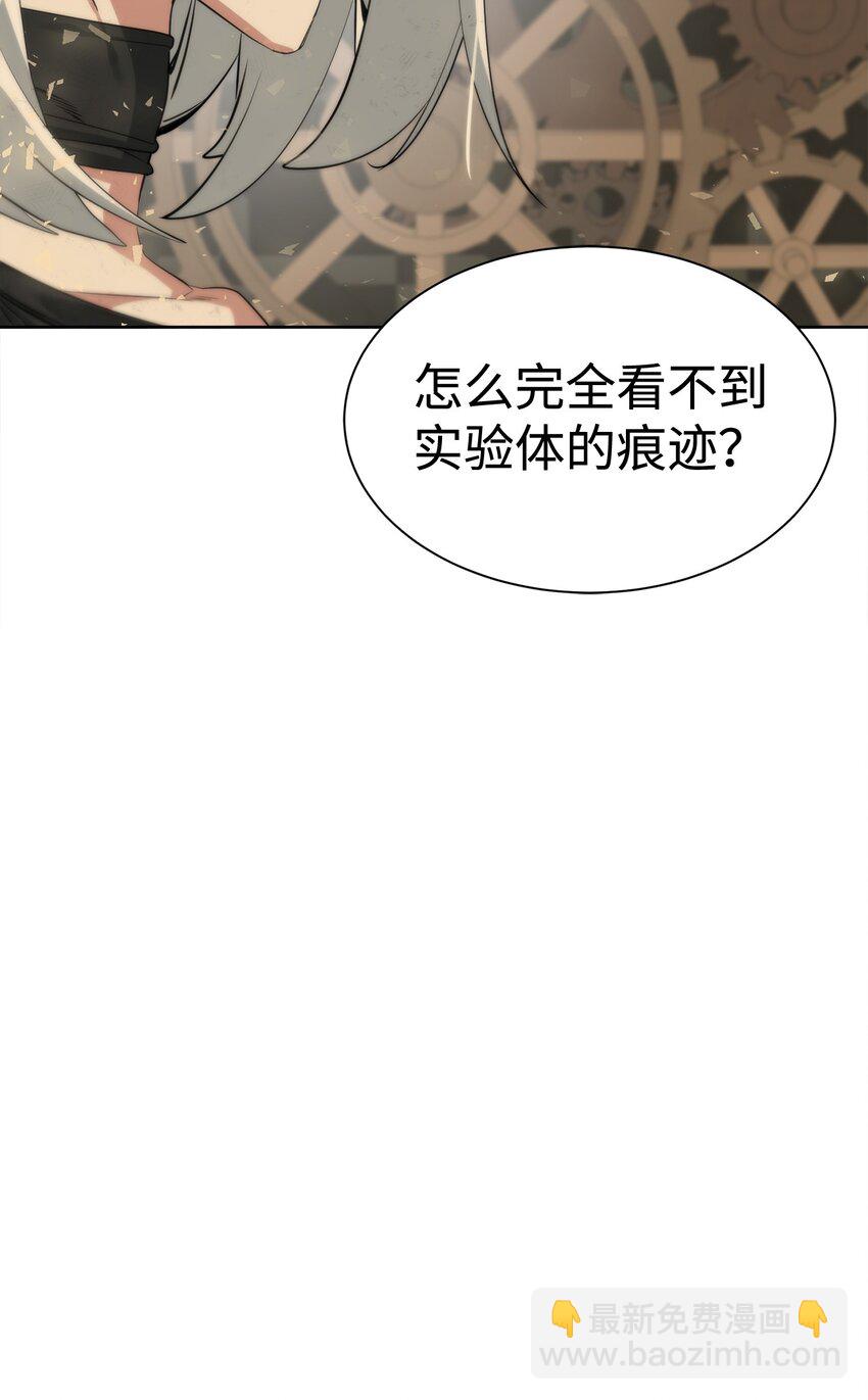 29 借刀杀人7