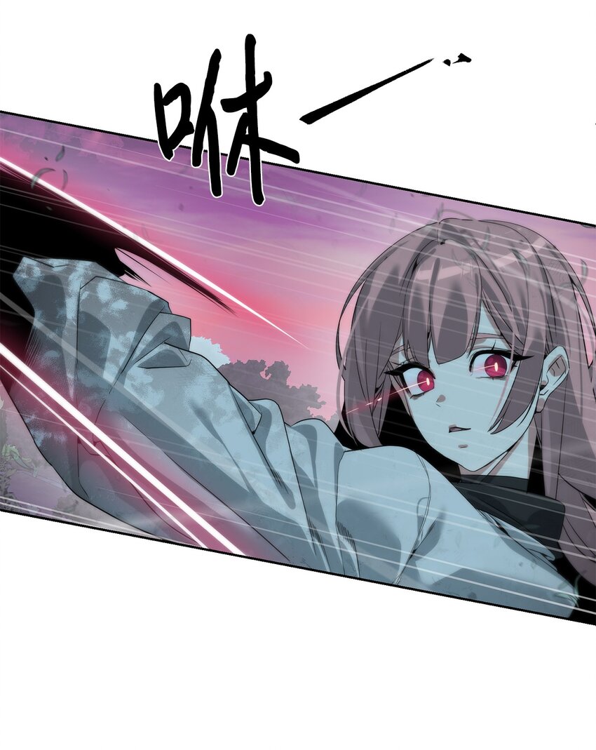 29 借刀杀人72