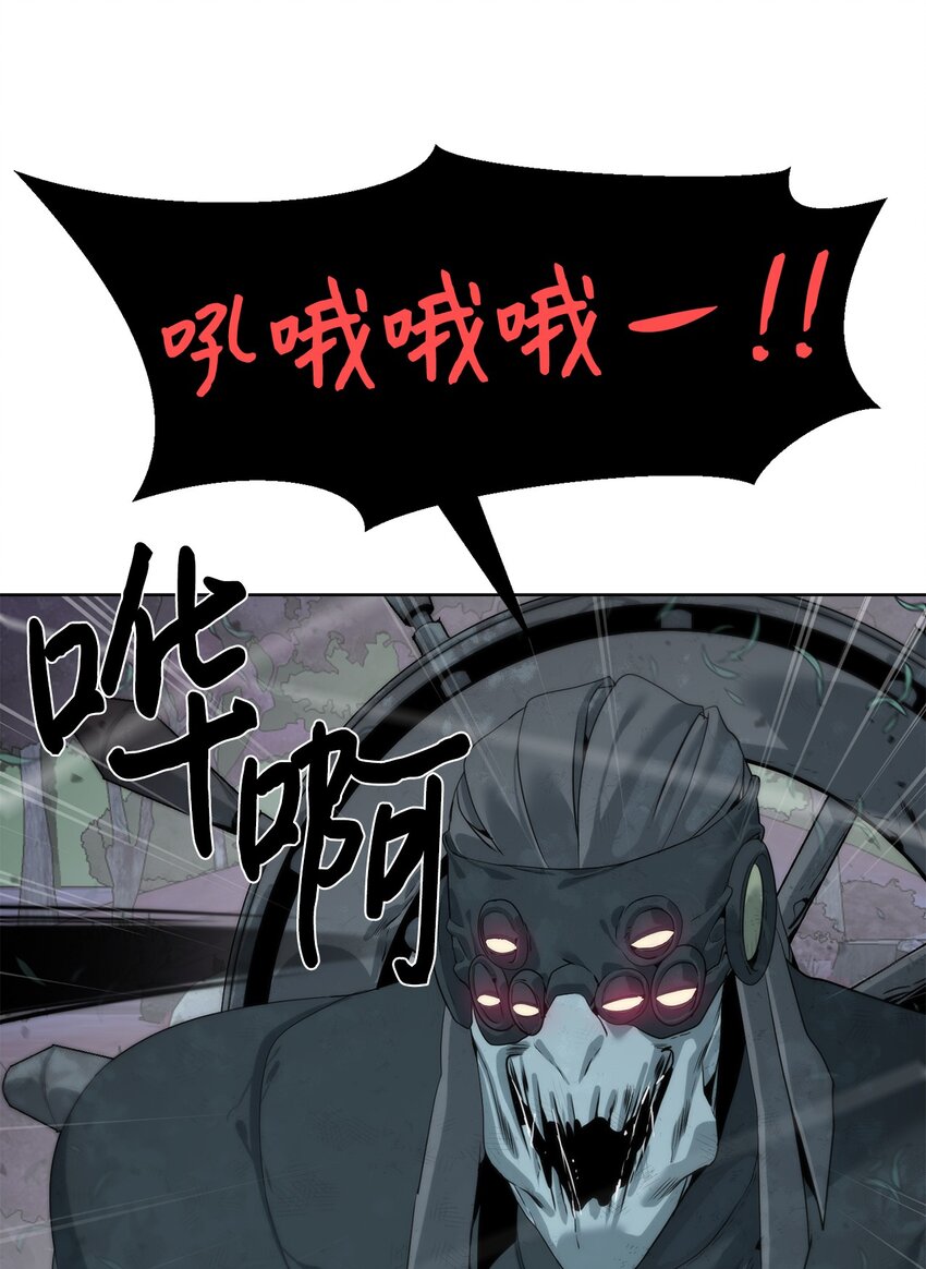 29 借刀杀人75