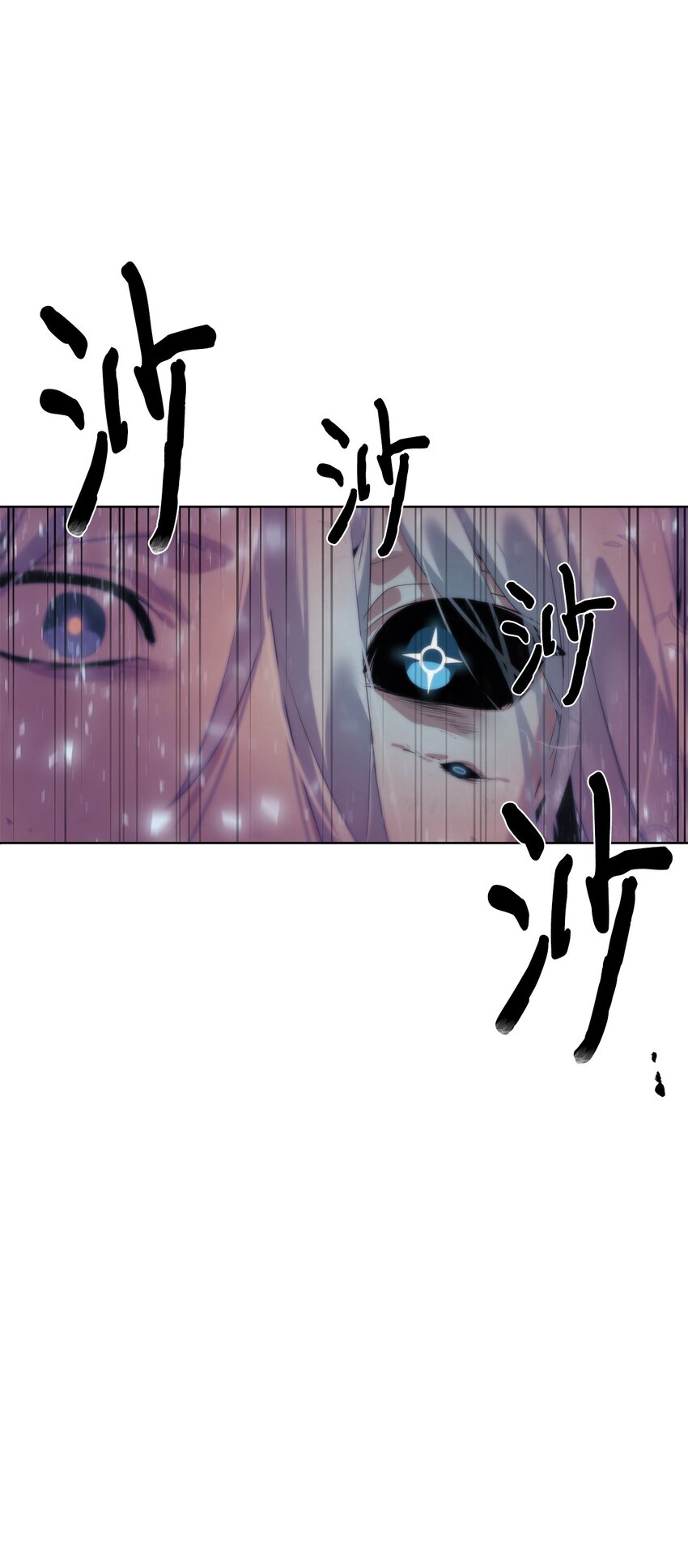 29 借刀杀人96