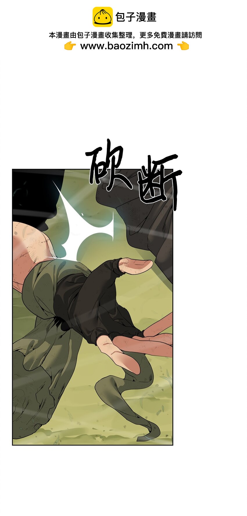 39 就是干！1