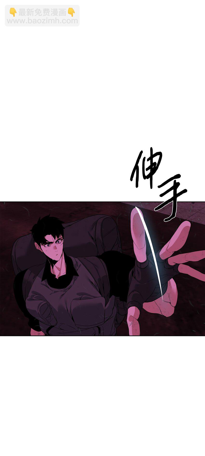 39 就是干！37