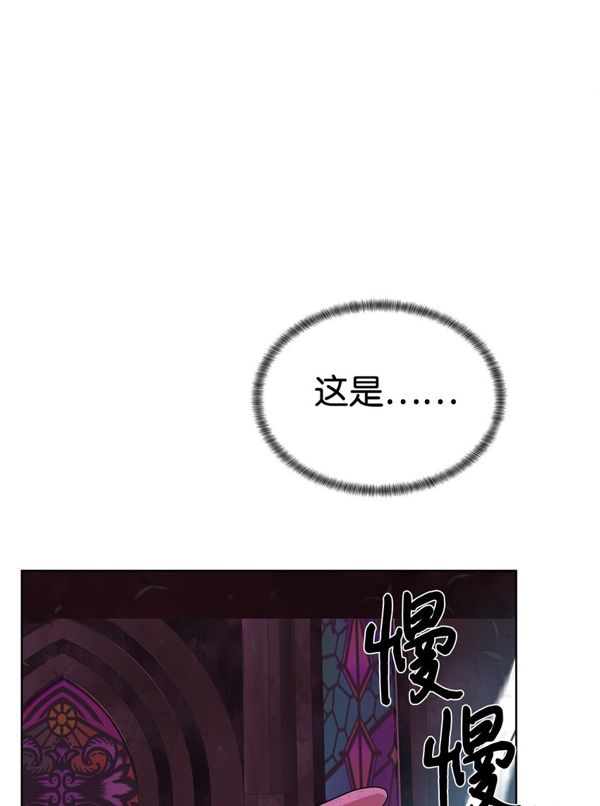 39 就是干！38