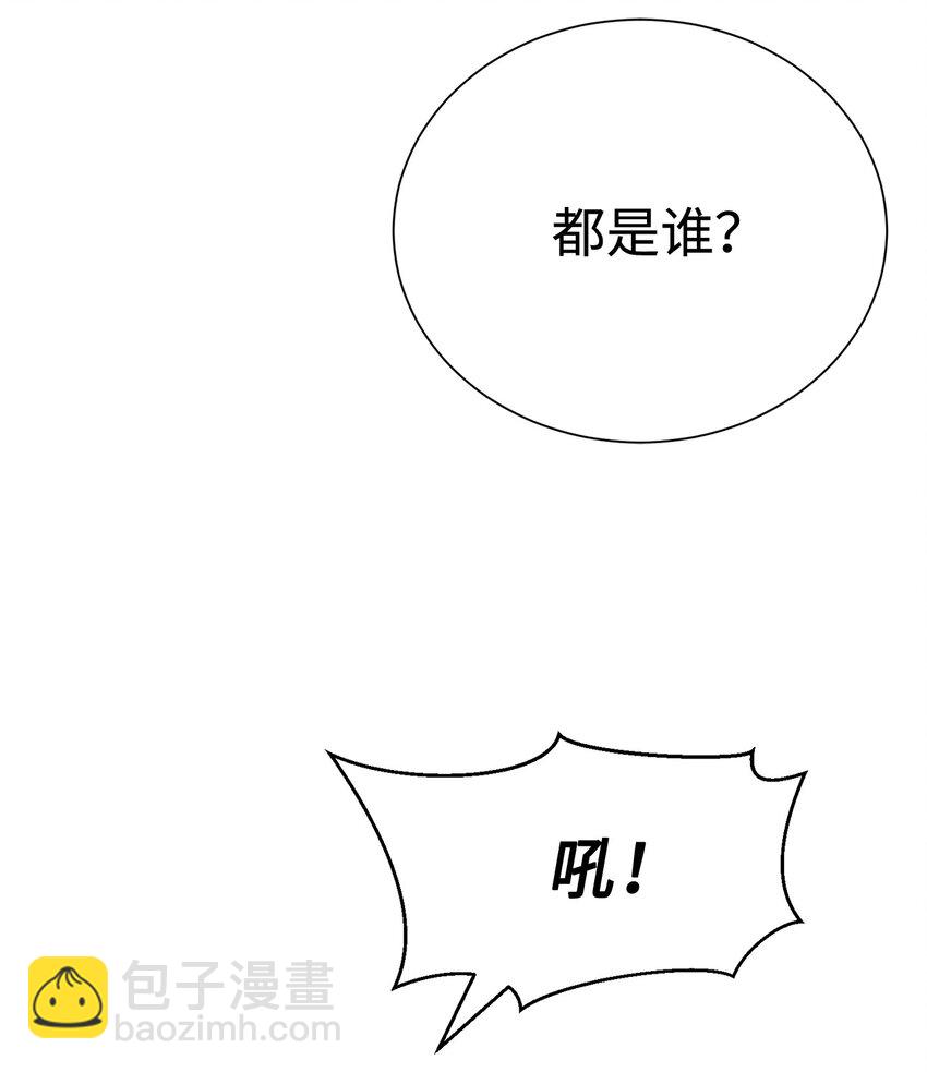 39 就是干！4