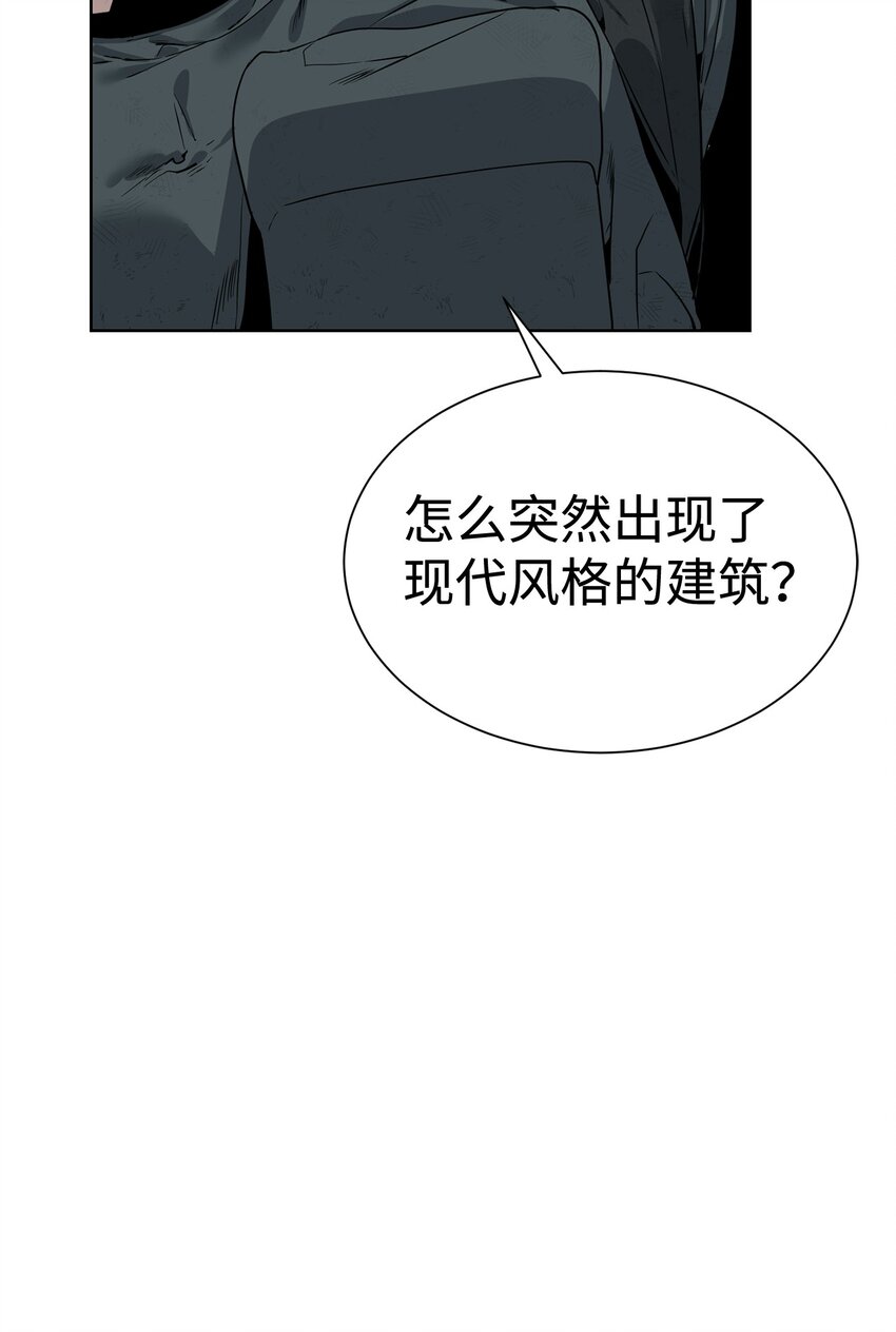 39 就是干！43