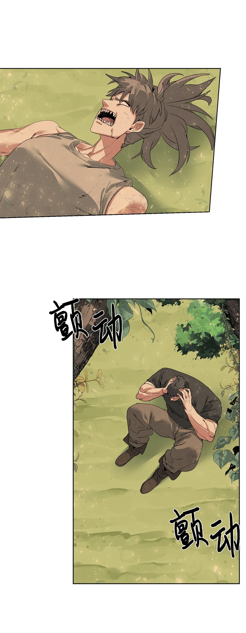 39 就是干！45