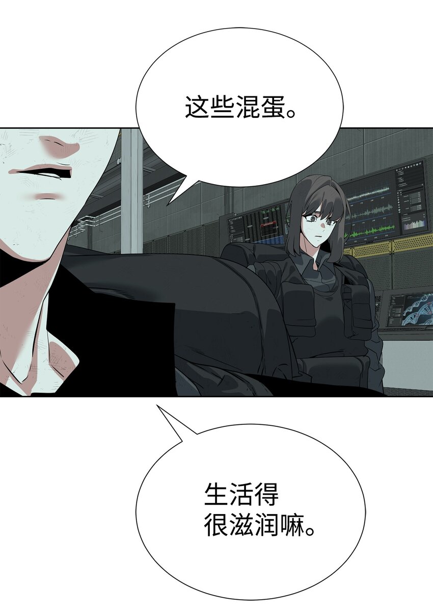 39 就是干！56