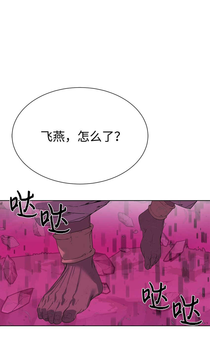 39 就是干！59
