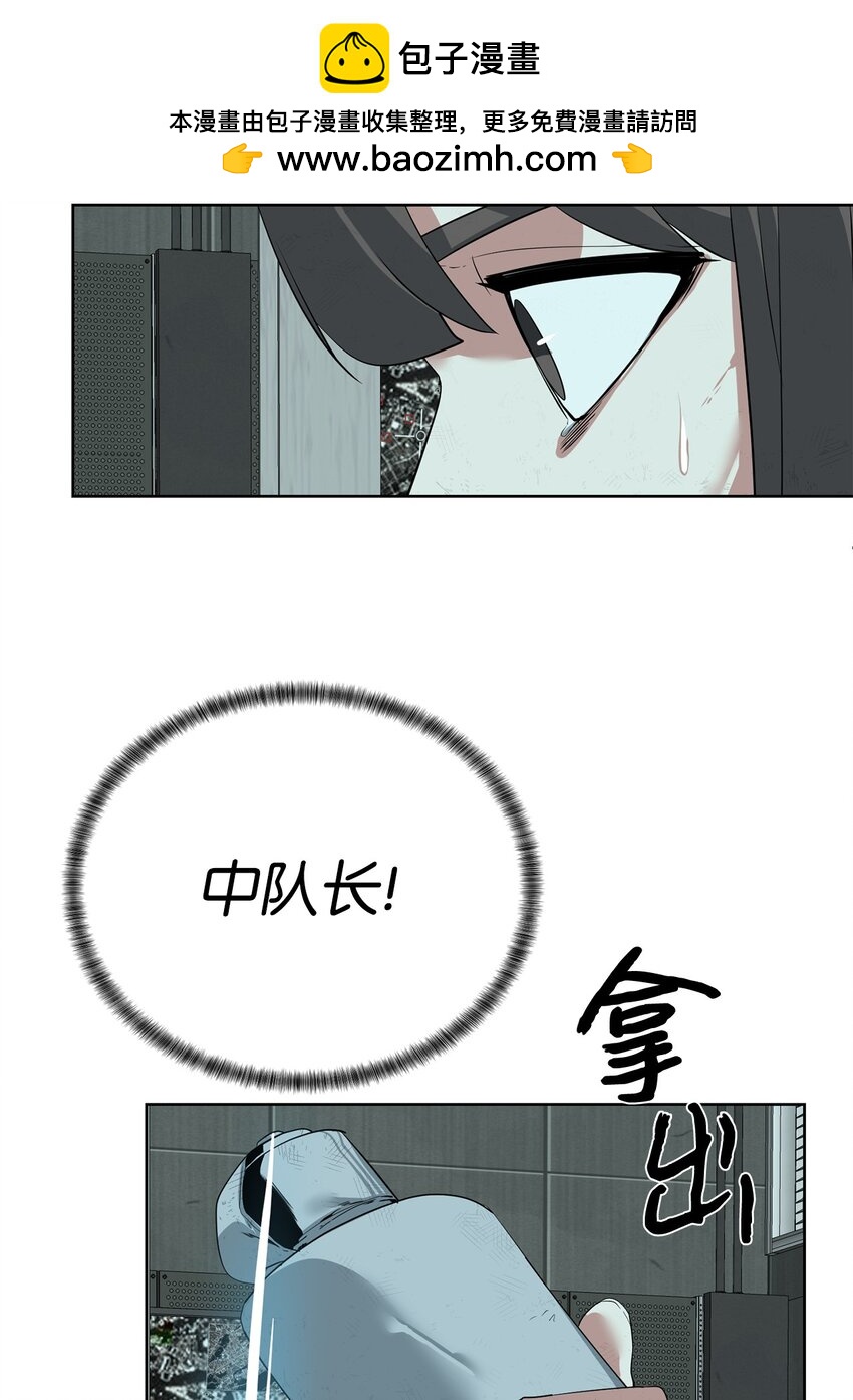 39 就是干！61