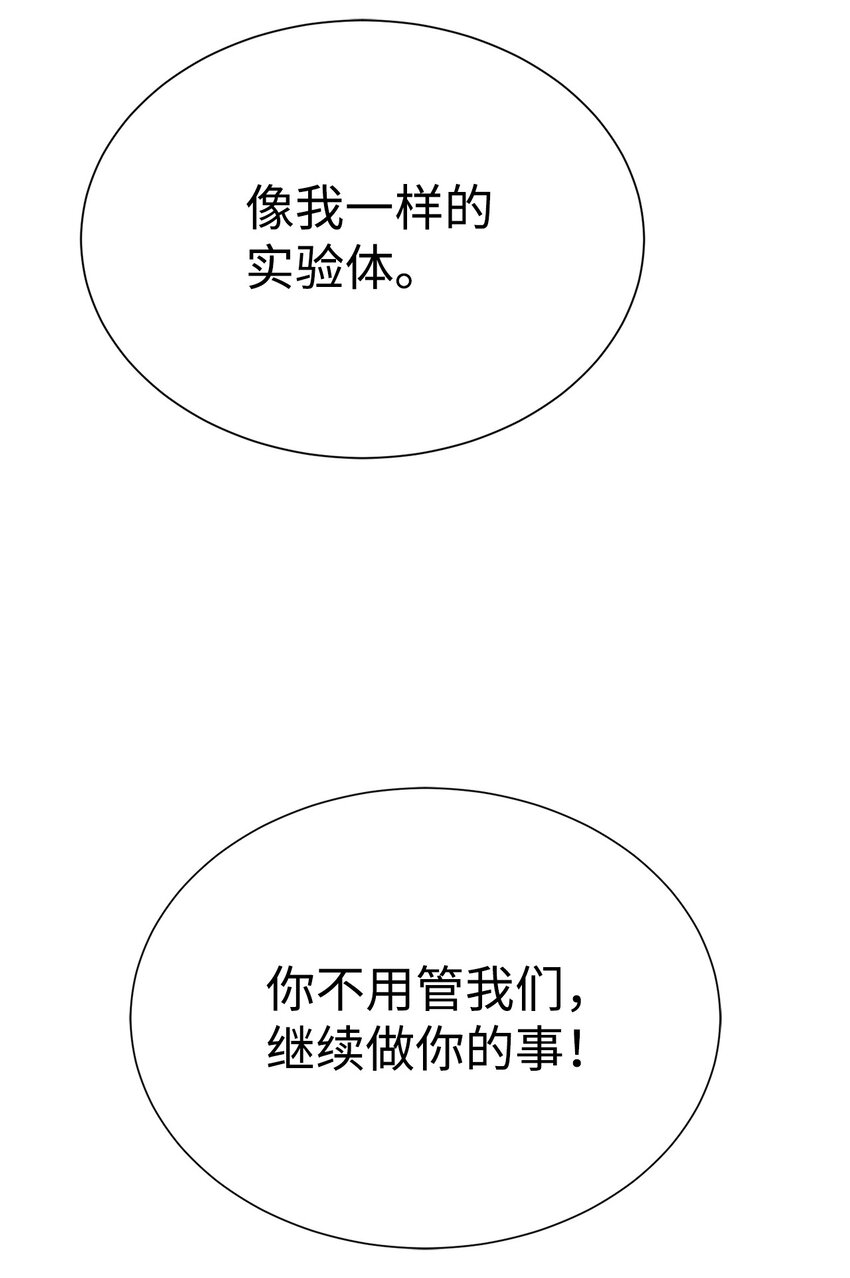 39 就是干！7