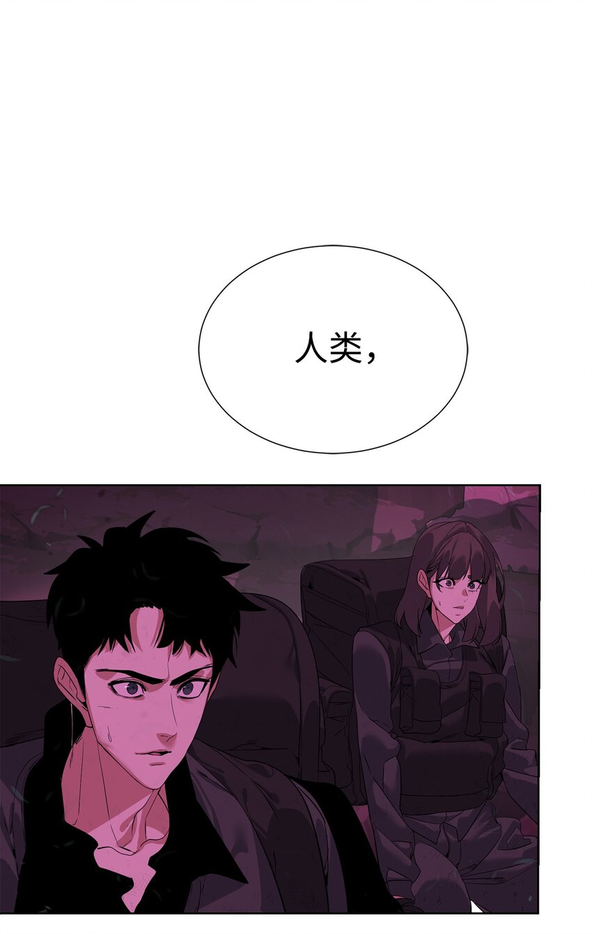 39 就是干！74