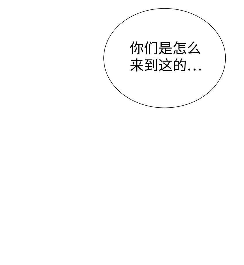 39 就是干！75