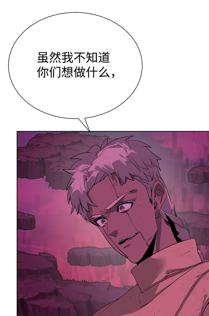 39 就是干！76