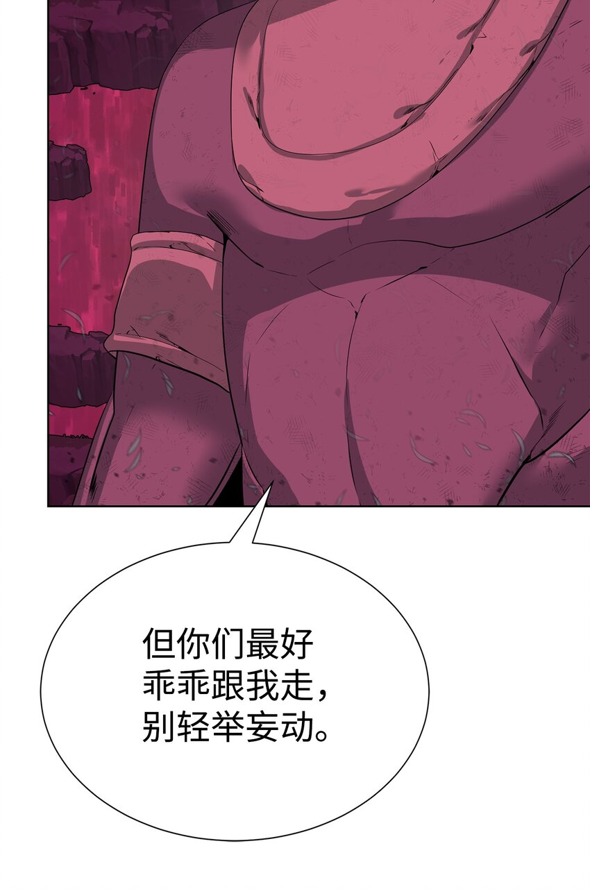 39 就是干！77