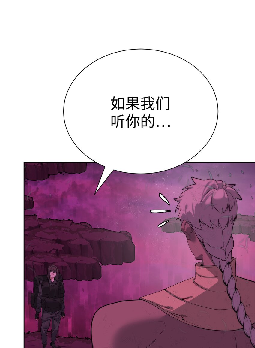 39 就是干！84