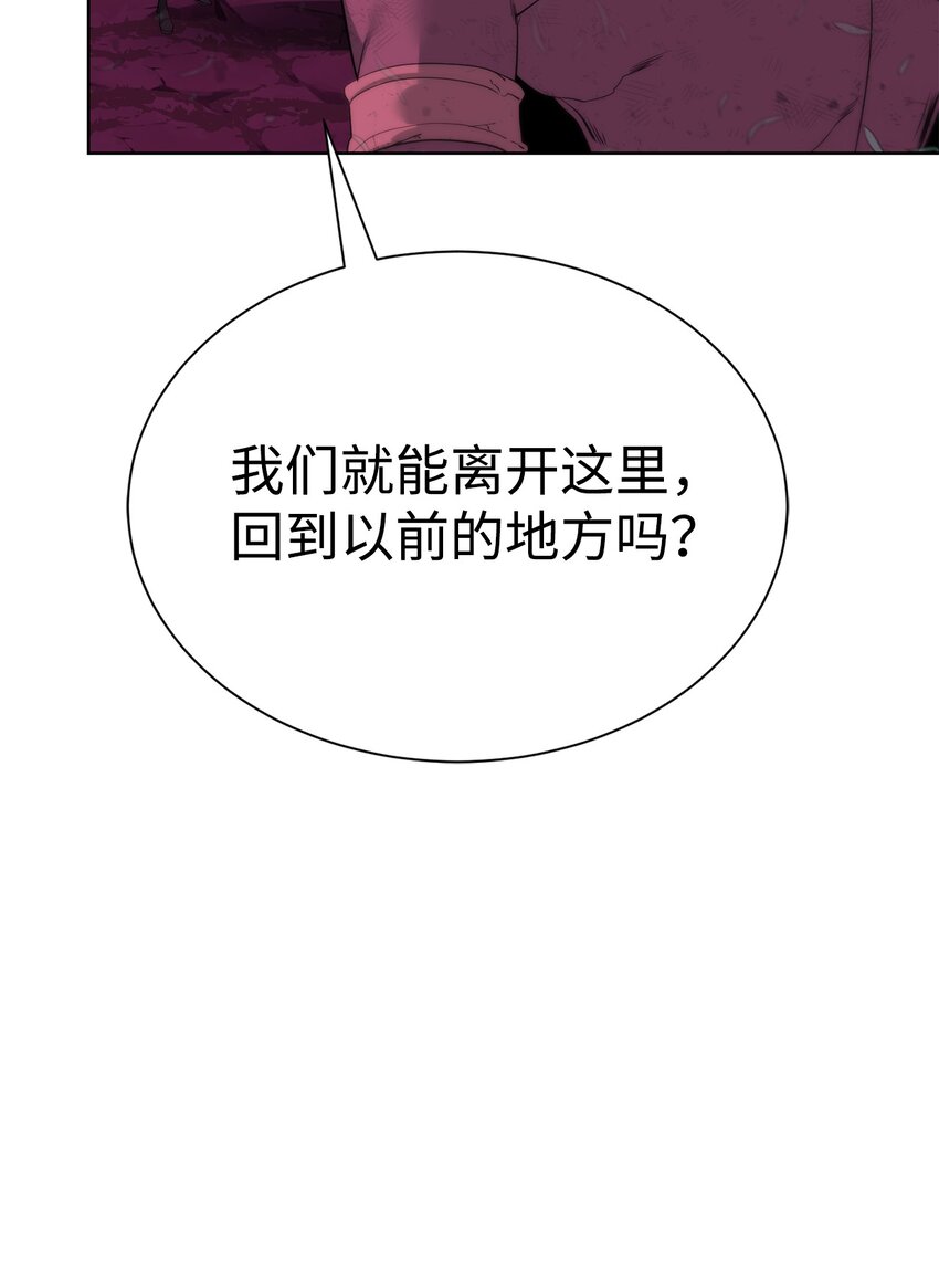 39 就是干！85