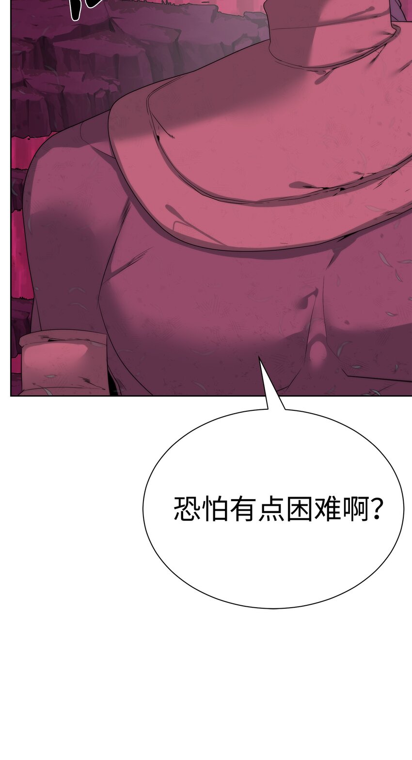 39 就是干！87