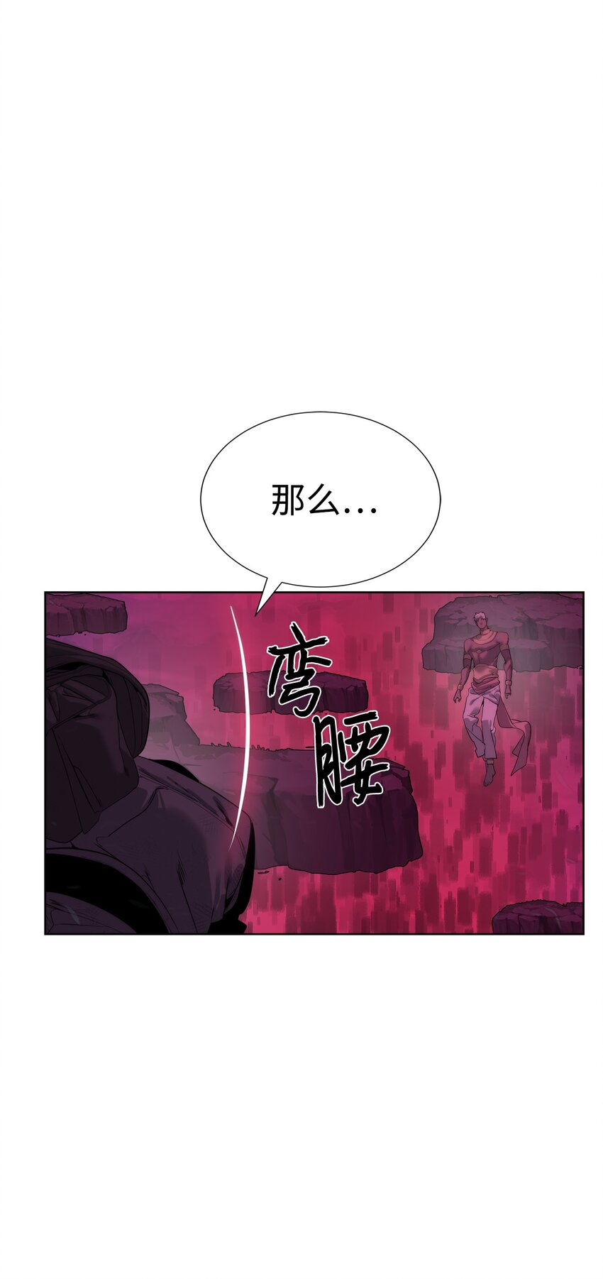 39 就是干！89