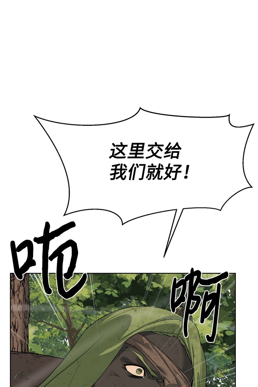 39 就是干！9
