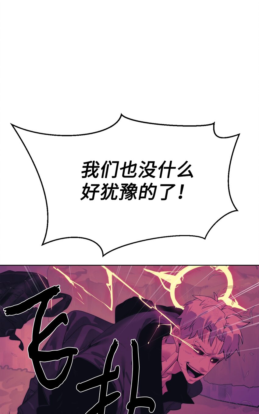 39 就是干！90