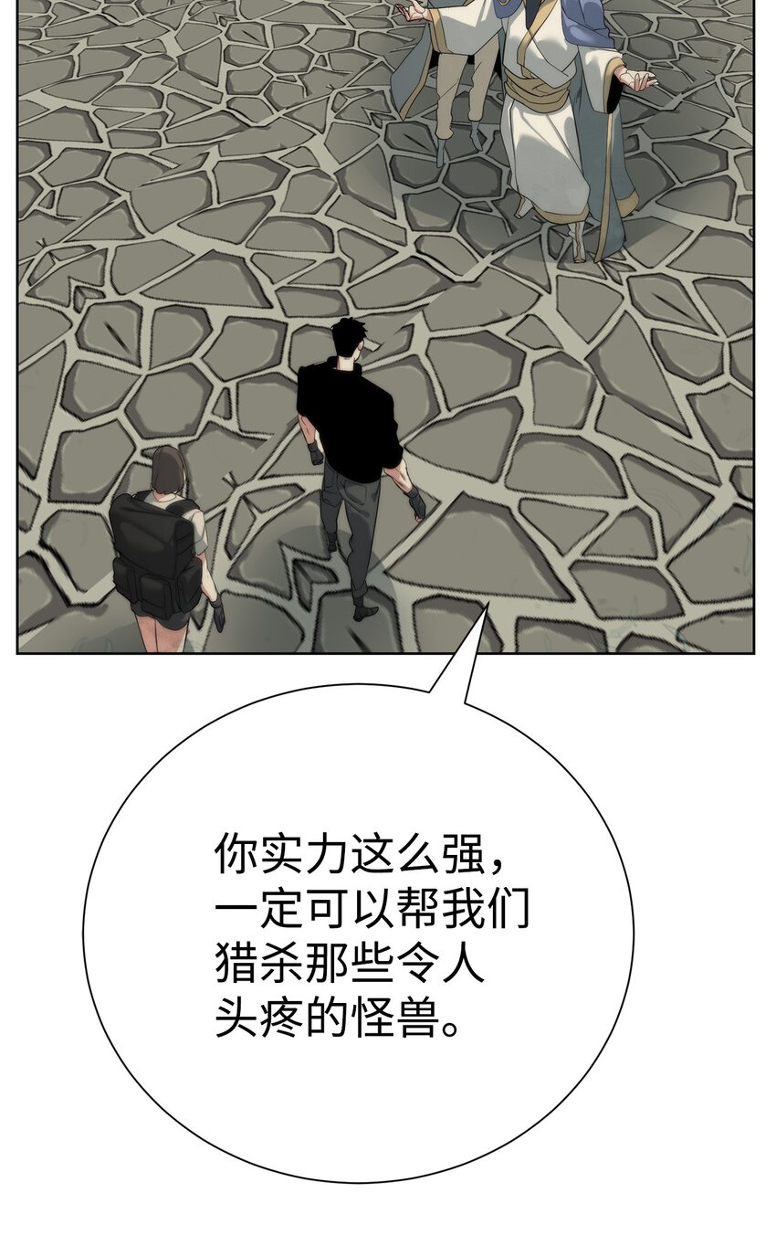 48 暗剑52