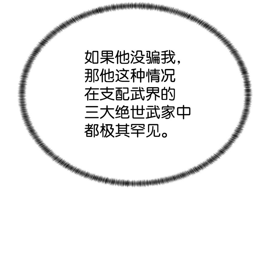 48 暗剑77