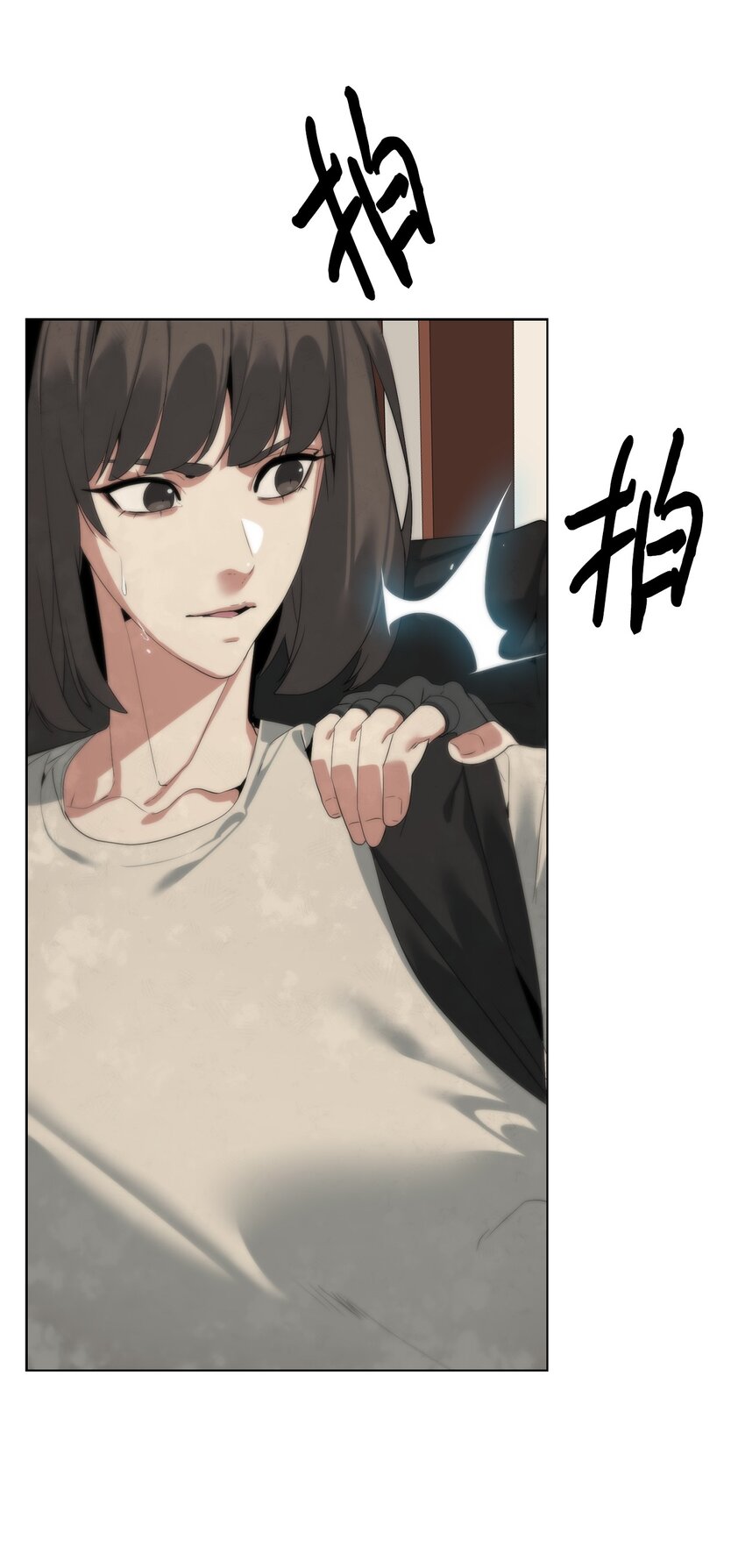 49 东明家16