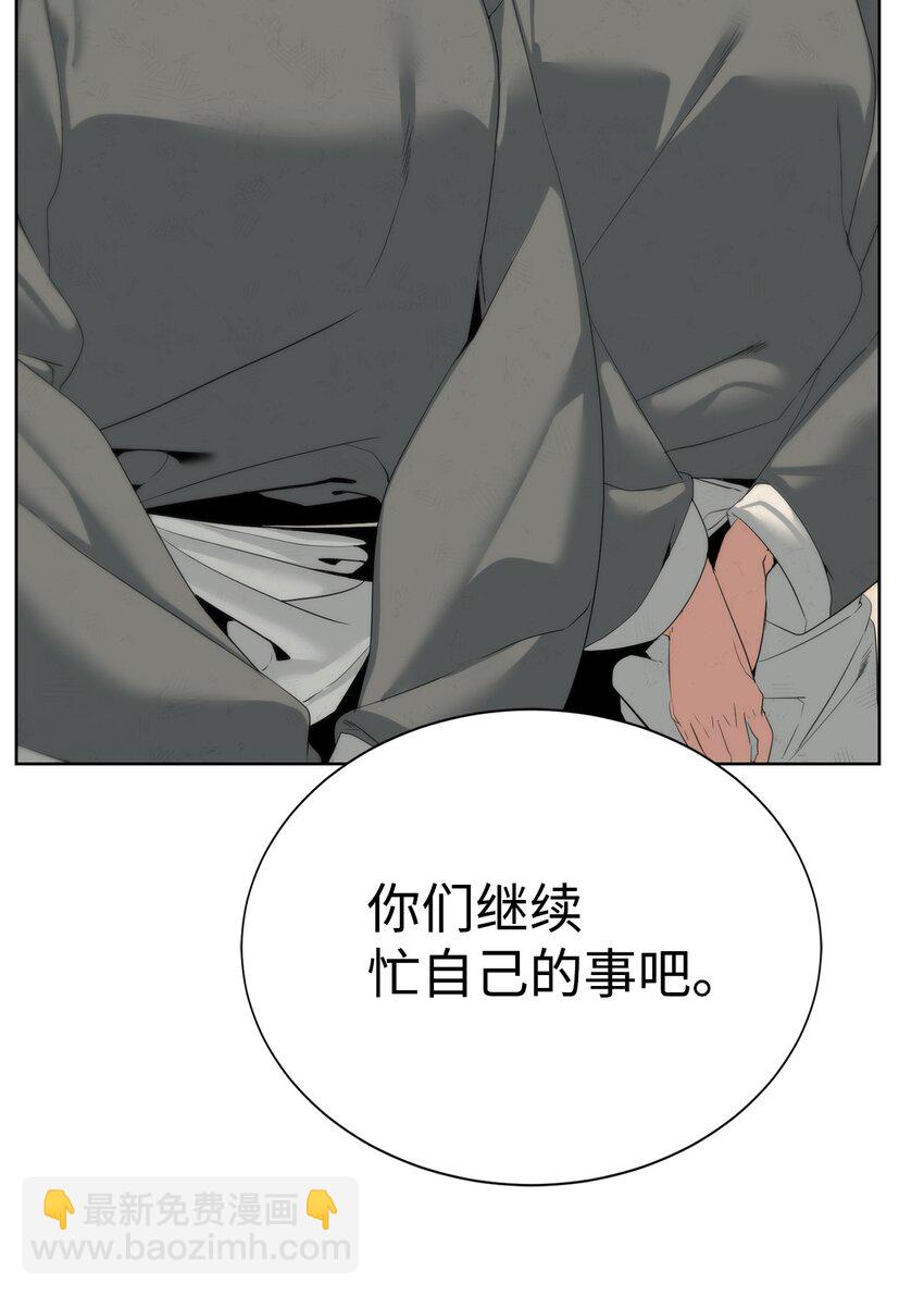 49 东明家39