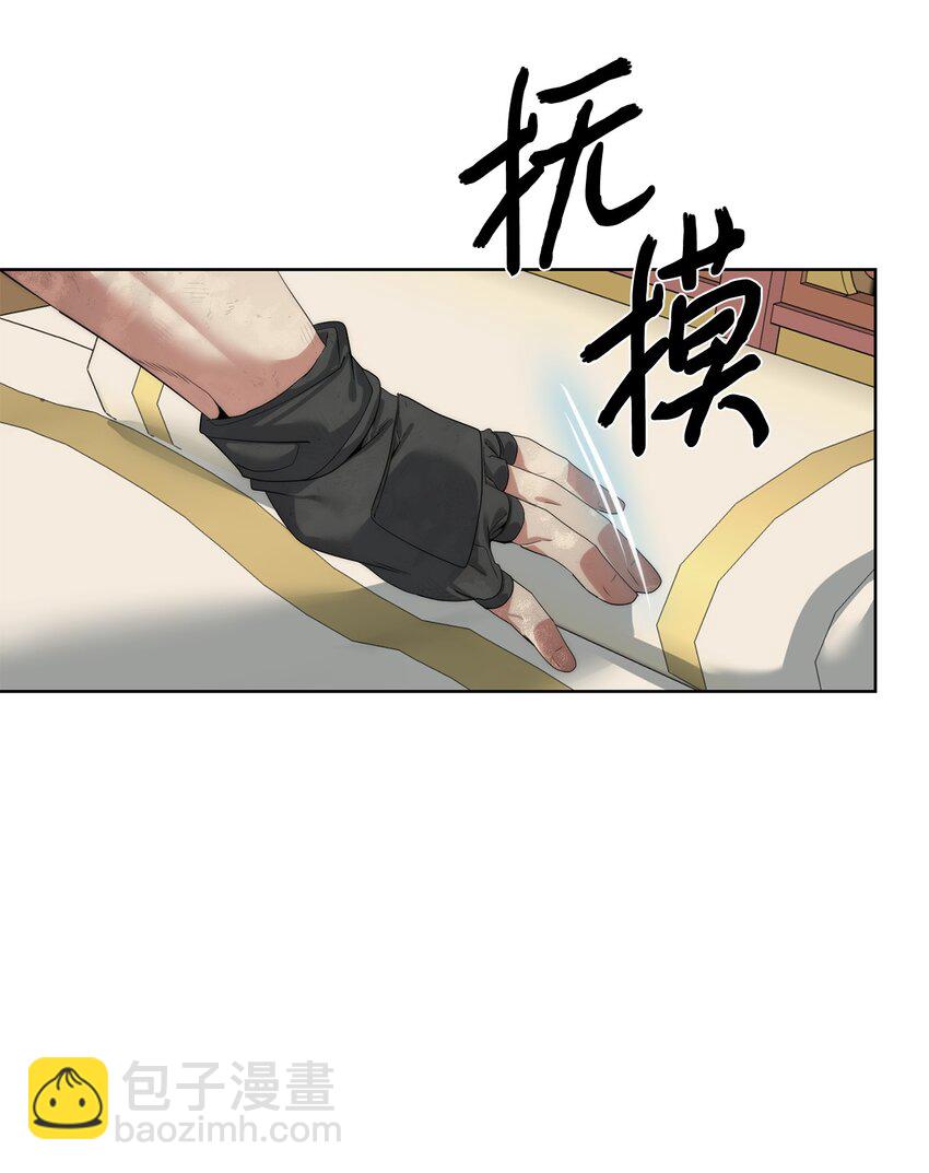 49 东明家7