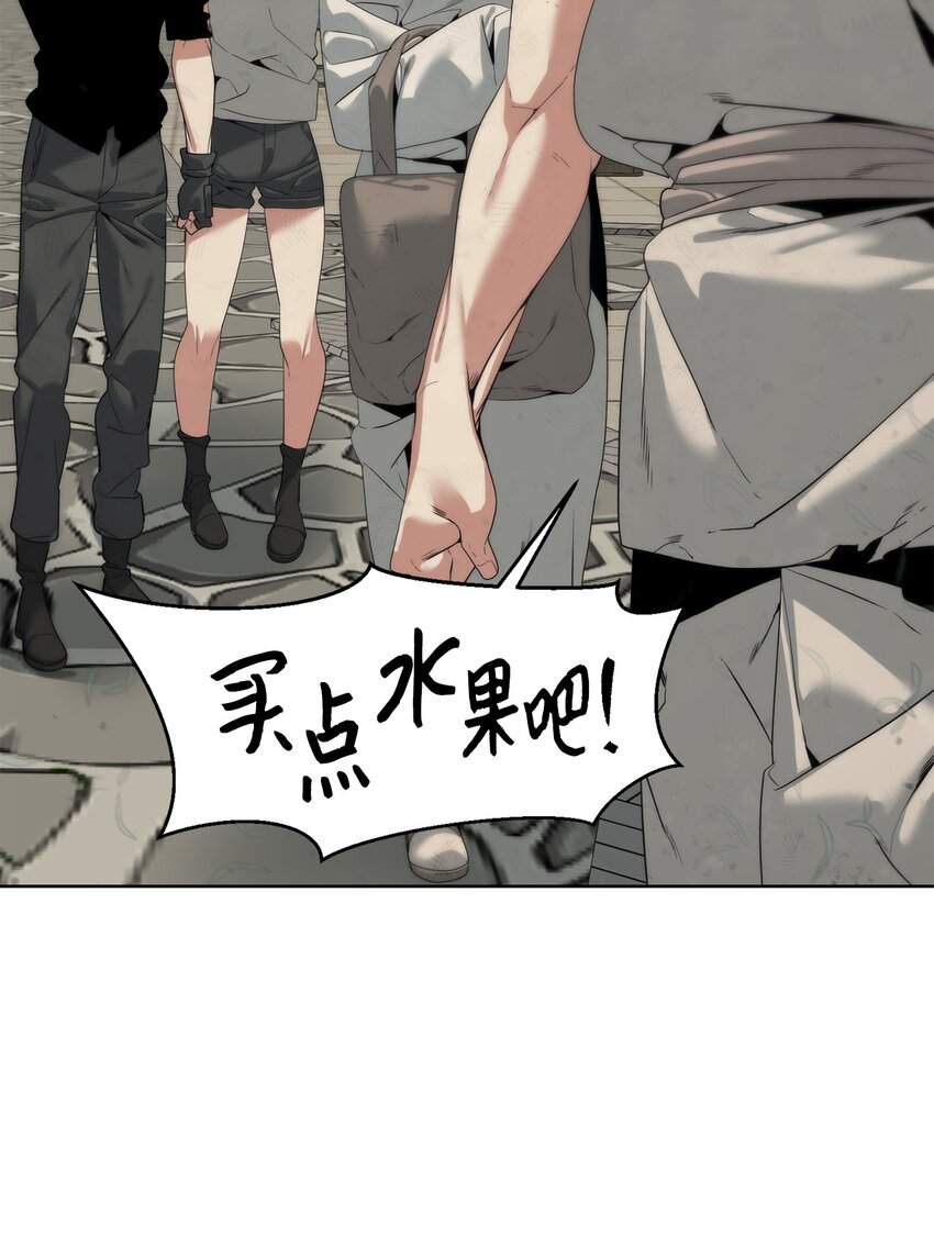 49 东明家70