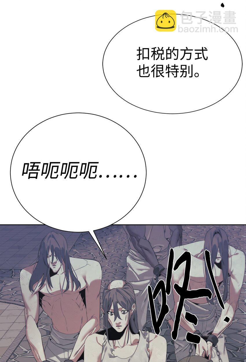 49 东明家74