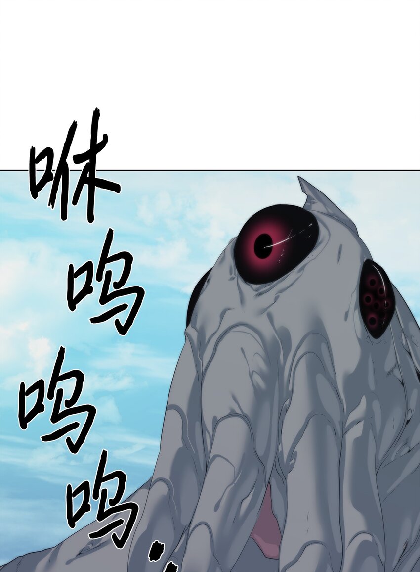 55 对手是神109