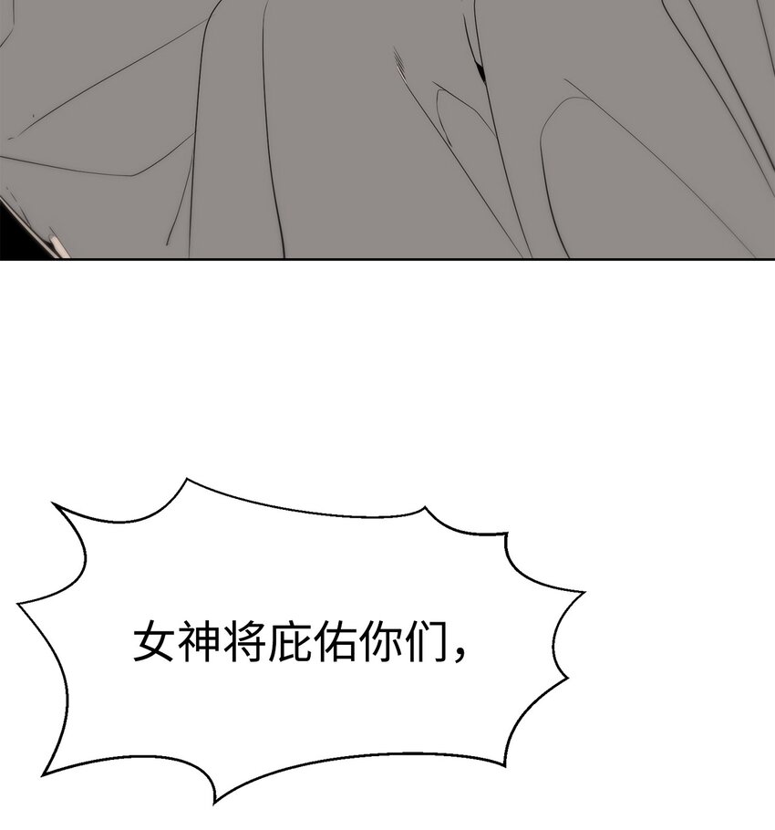 55 对手是神19