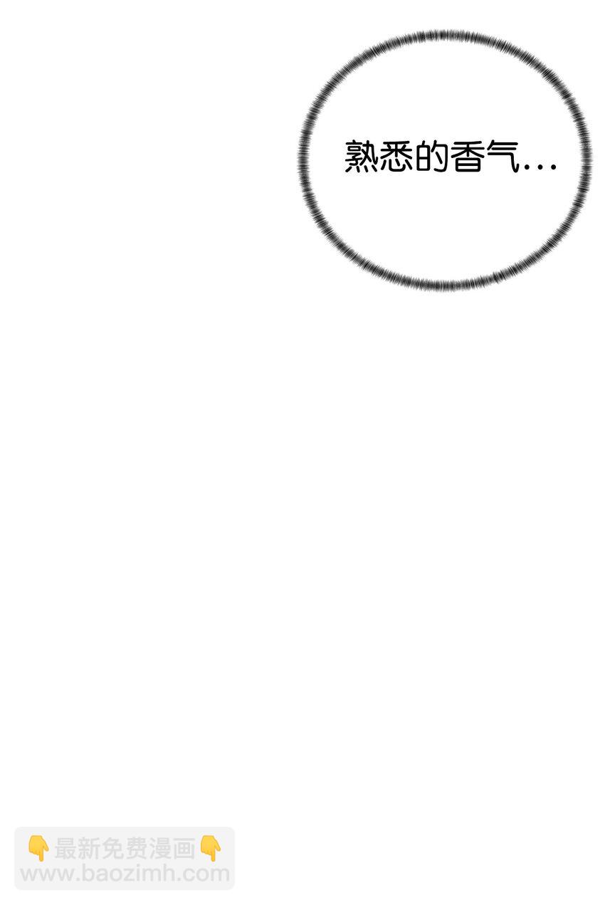 55 对手是神3
