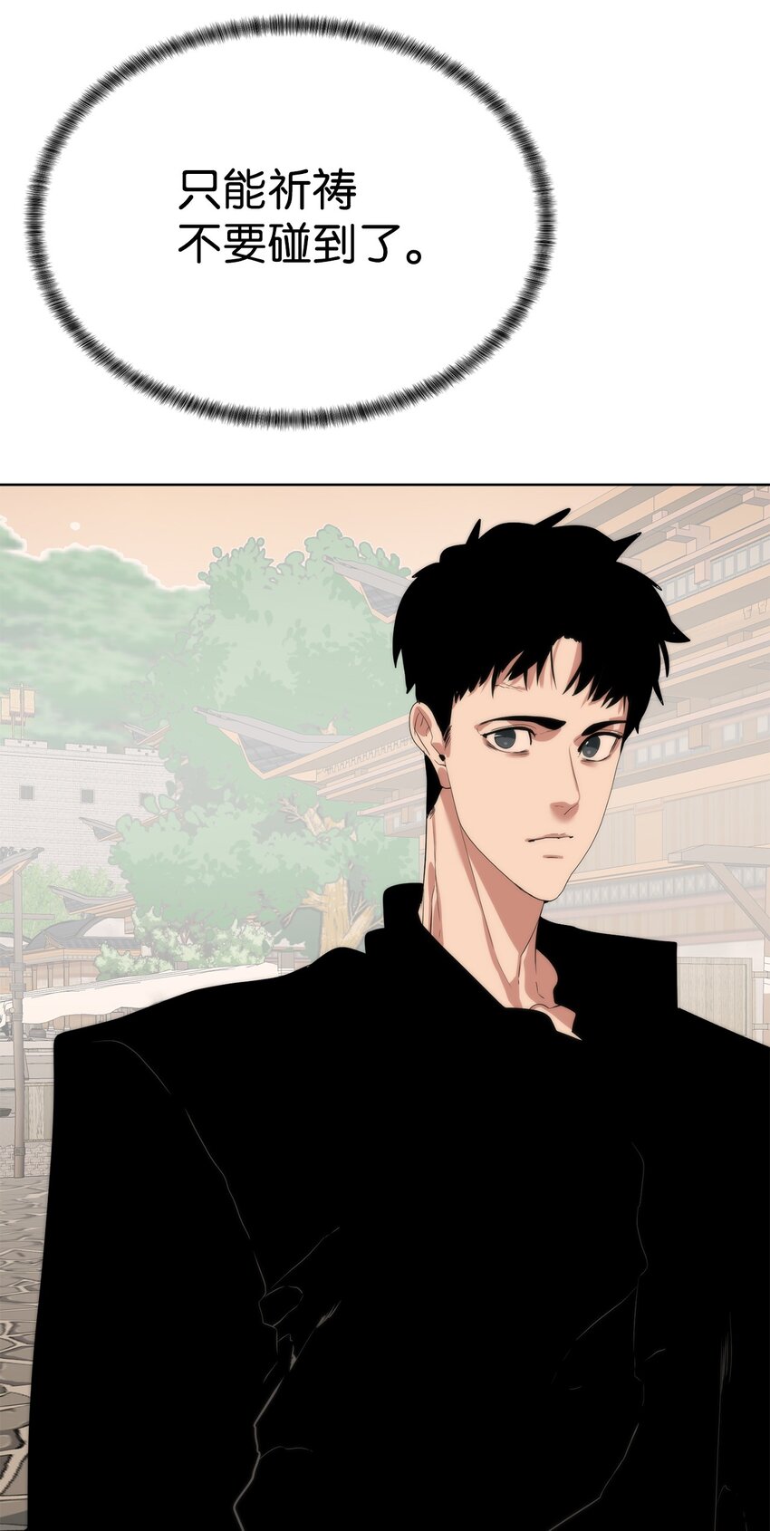 55 对手是神55