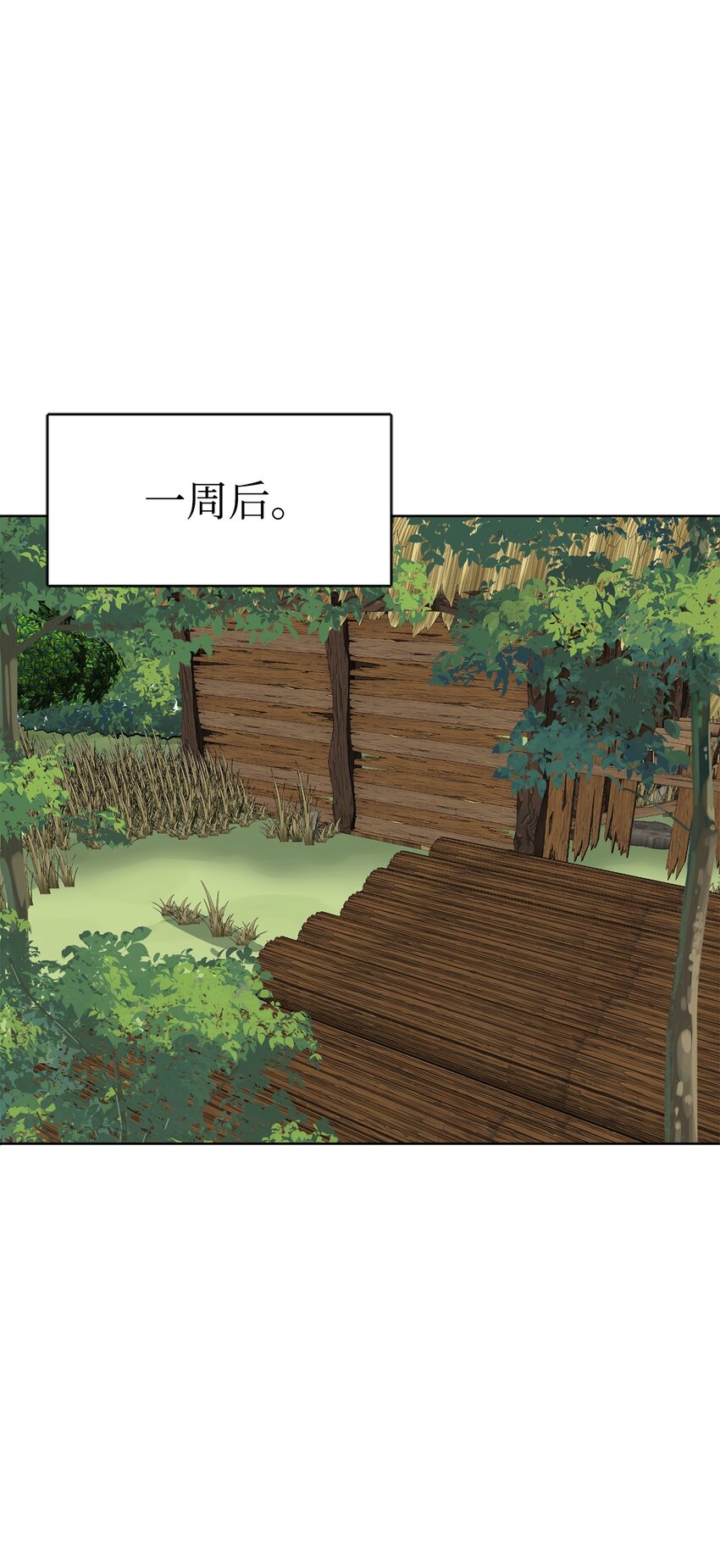 55 对手是神64