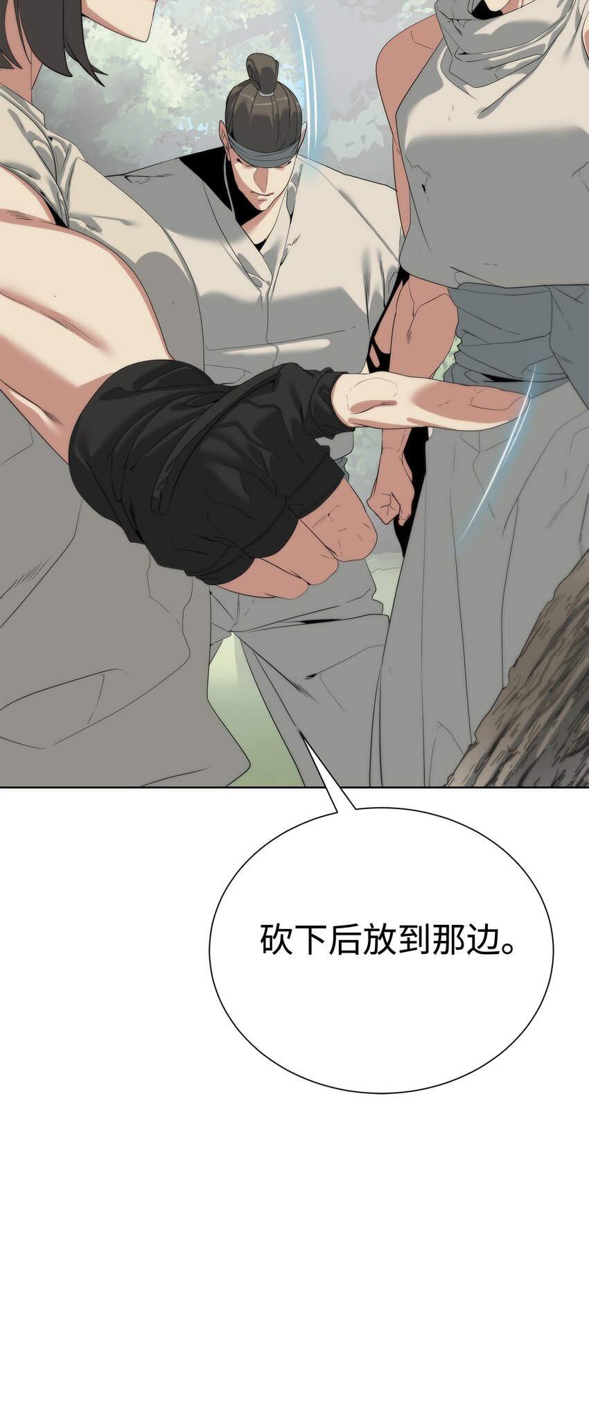 55 对手是神70